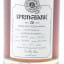 Springbank 1997 28 Year Old Society Bottling 35cl