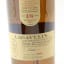 Lagavulin 18 Year Old Feis Ile 2016