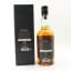 Chichibu 2018 Single Cask #9614 For Selfridges