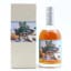 Akashi 2016 Red Wine Cask #61927 50cl