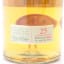 Pittyvaich 1989 25 Year Old