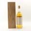 Drumguish Dram Of Destiny Whisky Connoisseur