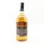 Jimsher Georgian Brandy Cask