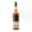 Lagavulin 20 Year Old Feis Ile 2020