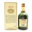 Littlemill 8 Year Old