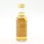 Glen Albyn 1964 25 Year Old Signatory Mini 5cl