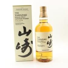 Yamazaki Tsukuriwake Selection Puncheon 2020 Edition