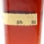 Maker’s Mark Cellar Aged 2024 Release