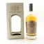 Garnheath 1986 28 Year Old Cooper’s Choice