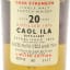 Rare Malts Caol Ila 1975 20 Year Old 75cl