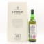 Laphroaig 33 Year Old Ian Hunter Story Book 3: Source Protector