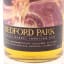 Jamaican (WP) 2015 9 Year Old Bedford Park