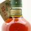 Michter’s Single Barrel Straight Rye