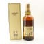 Yamazaki 12 Year Old