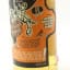 Speyside 11 Year Old The Nailed Puppet Voodoo Batch #1