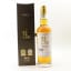 Kavalan Solist Ex-Bourbon