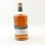 A Highland Distillery 2009 14 Year Old ‘The Devil In Disguise’ Uncharted Whisky Co