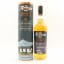 Arran The Bothy Quarter Cask Batch #2