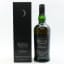 Ardbeg Dark Cove Feis Ile 2016