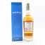 Bonnington 2020 Single Cask #3 Inaugural Release