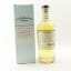 Kingsbarns 4 Year Old Single Cask #167001517