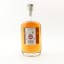 Mount Gay 7 Year Old For The Whisky Exchange