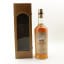 Bowmore 1973 For 50th Anniversary Of Stanley P. Morrison Ltd