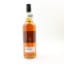 Springbank 2012 13 Year Old Duty Paid Sample