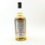 Hazelburn 10 Year Old