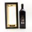 Johnnie Walker 12 Year Old Black Label 100 Year Of The Striding Man