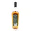 Springbank 1997 26 Year Old Cadenhead’s