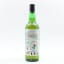 Cadenhead’s 2016 8 Year Old Orkney Single Malt Enigma