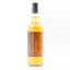 Worthy Park 2015 10 Year Old The Whisky Jury