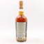 Buffalo Trace Kosher Wheat Recipe 75cl