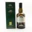 Wolfburn Morven