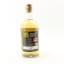 Big Peat Tyndrum Gold Mine Edition for Tyndrumwhisky.com