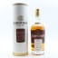 Carpathian Single Cask #3451
