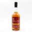 Hanyu Ichiro’s Malt 2000 10 Year Old Final Vintage