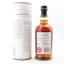 Balvenie 15 Year Old Single Sherry Barrel #4202