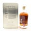 Arran 21 Year Old Explorers Series - Volume Two ‘Lochranza Castle'