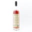George T Stagg 2023 Release 75cl