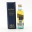Johnnie Walker Blue Label Mini 5cl