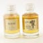 Hibiki 12 Year Old & 17 Year Old Minis 2 x 5cl