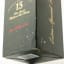 Johnnie Walker 15 Year Old Pure Malt 1L