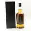 Springbank 15 Year Old Distillery Blend For 2006 Edinburgh International Festival