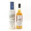 McClelland’s Highland Single Malt Whisky