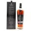 Macallan Easter Elchies Black 2019