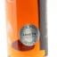 Eagle Rare 10 Year Old Single Barrel Select For Gerry’s Wine & Spirits