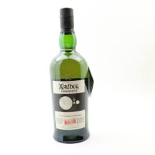 ARDBEG SUPERNOVA COMMITTEE RELEASE SN2015