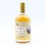 Blair Athol 2013 12 Year Old The Cask Hound 50cl